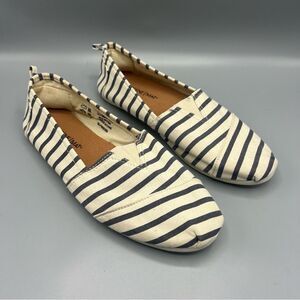 Ardene Navy Cream Stripe Slip-On Canvas Flats